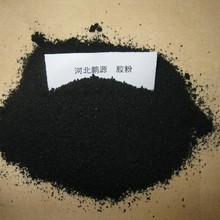特斯拉中国向公安机关报案:上海数据中心“人去楼空”消息不实