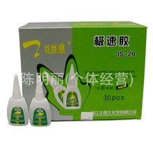 月活用户超1.5亿！全球最大动漫盗版网站HiAnime覆灭