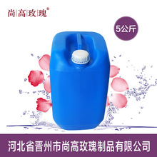 塑料桶变火箭！江西师生自制水火箭升空分离回收 网友：太硬核了