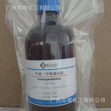 人类疯狂改造番茄 就为了让你吃到维生素D
