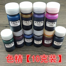 方盒子SUV卷到混动了！长城大狗混动版亮相：省油还能越野