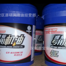 打假网红“铁头惩恶扬善”一审被判8年：伙同他人以曝黑料相威胁 进行敲诈勒索
