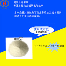 男子边走边低头看手机 误入叉车盲区惨遭碾压 网友：这就是拿命在玩