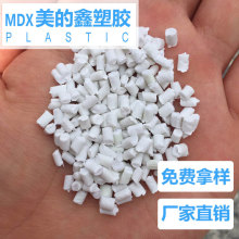 华擎白色“太极”主板X870E首发4299元：万兆有线、内置Wi