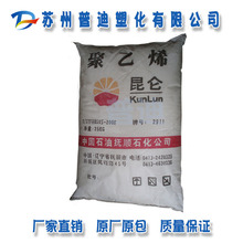 QLC终于不慢了！大普微J5060固态硬盘发布：随机写入提升超7倍