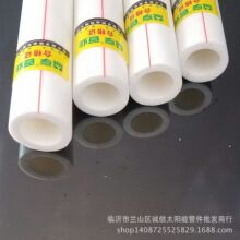 首款商用Zen5 X3D！AMD锐龙9 PRO 9965X3D上架：要价超7700元