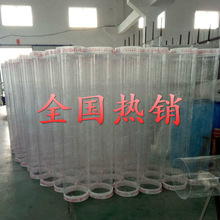 形似透明飞艇可静止浮空 成都上空出现不明飞行物：气象部门回应