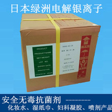 张雪机车捐500万驰援广西:物资车队今日出发 还有4台越野摩托车