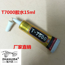 业绩超预期却反手裁员3300人！优步CEO：省下的钱我降打车费