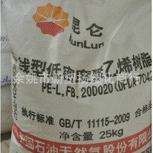 卢伟冰开箱小米18 Pro系列透明特别版：宛如时尚艺术品 送人、收藏都不错