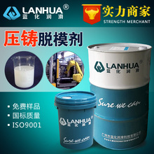 国产CPU杀入工厂!海光1000发布: