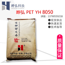 长鑫存储安卓手机搭载率超30% 华强北长鑫内存条售价比三星还贵