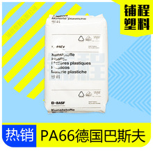 小鹏副总裁:上班出门都用智驾 司机几乎没事干