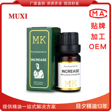 国产芯片换道超车！全球首款RISC