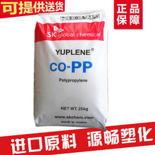 手机充电器没拔客厅被烧光!消防员实测:充电器不拔一直在通电