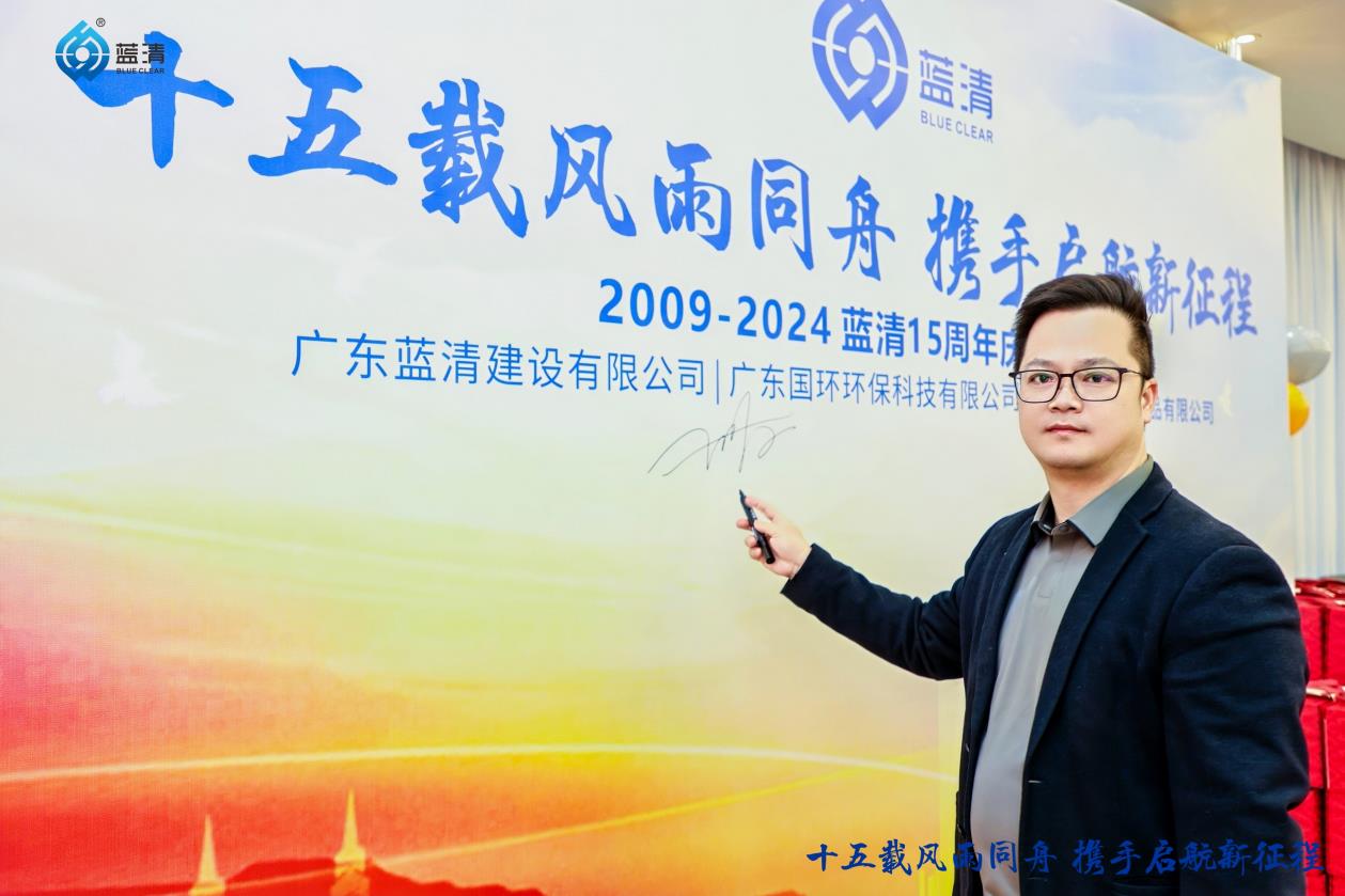 微信整治公众号名称乱象 今年已处置超8万个账号