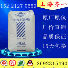 花2999买1PB仅存18TB就被封号!123云盘称要多花钱升级才行