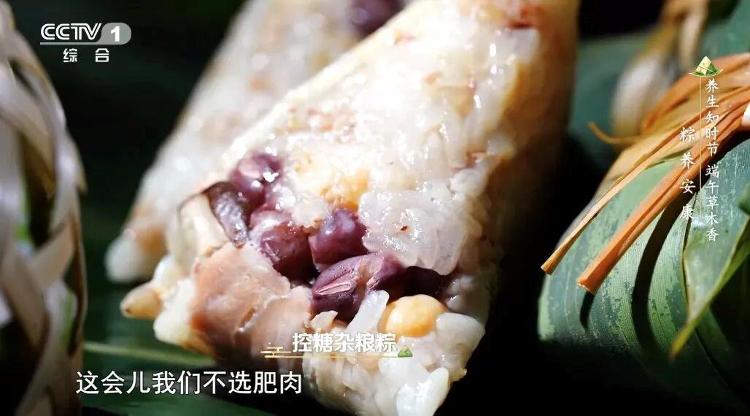 美国91岁老人359天走3530公里破纪录:自己统计摔倒71次曾入院