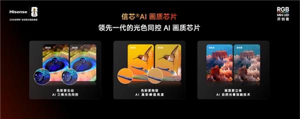工信部：防范不合理创新设计和未充分验证的汽车进入市场