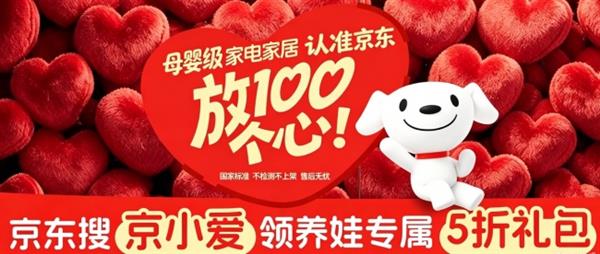 爵士舞基本动作